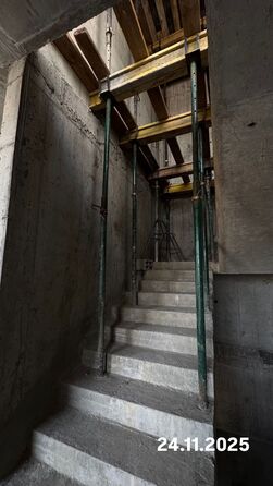 Ход строительства 25 ноября 2025