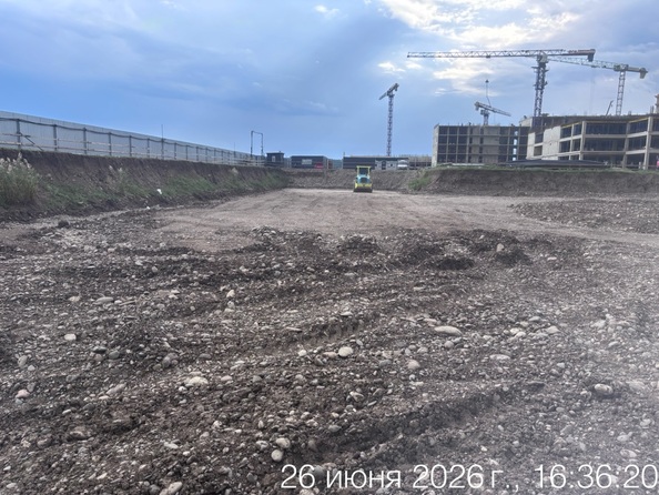 26 июня 2026
