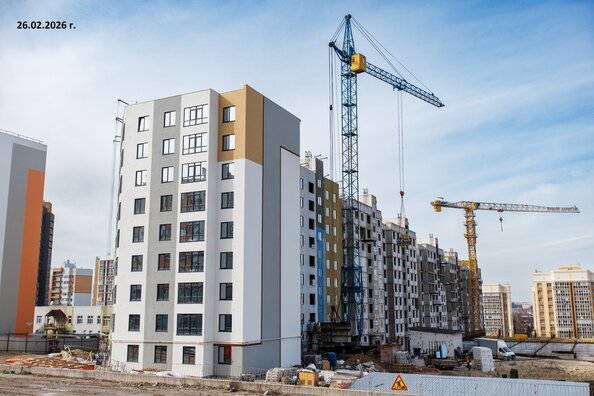 Ход строительства 26 февраля 2026