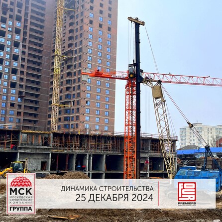 9 января 2025