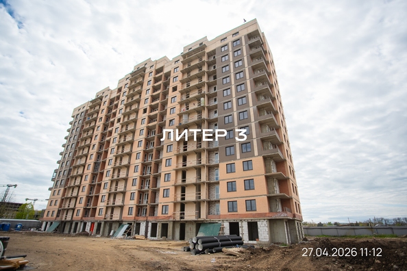 27 апреля 2026