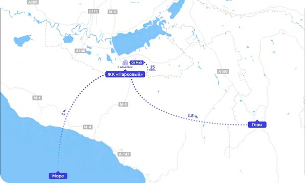 ЖК Парковый