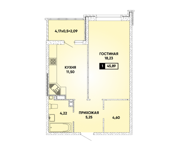 Планировка 1-комн 45,89 м²