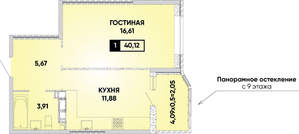 Планировка 1-комн 40,12 м²