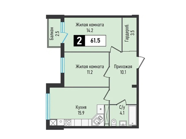 Планировка 2-комн 61,5 м²