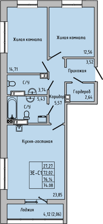 Планировка 3-комн 76,14 м²