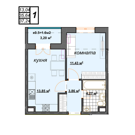 Планировка 1-комн 37,24 м²