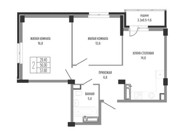 Планировка 2-комн 57,6 м²