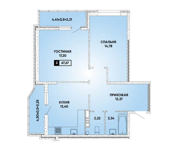 Планировка 2-комн 67,67 м²