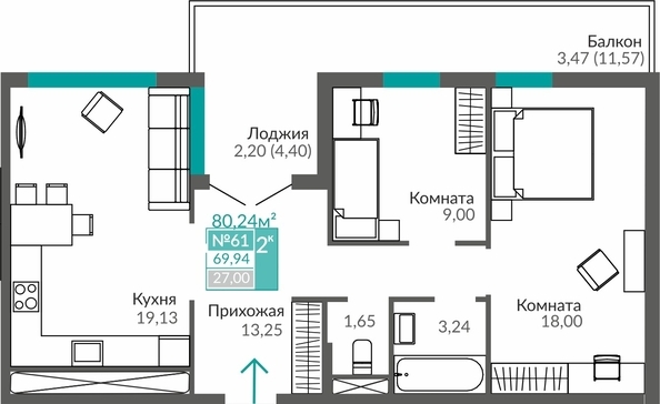 Планировка 2-комн 69,94, 72,11 м²