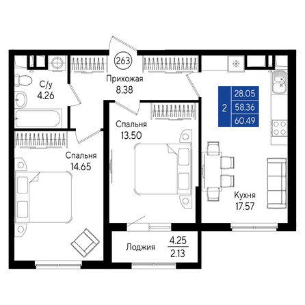 Планировка 2-комн 60,48 м²