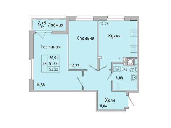 Планировка 2-комн 52,37 - 53,26 м²