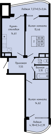 Планировка 2-комн 62,91 м²