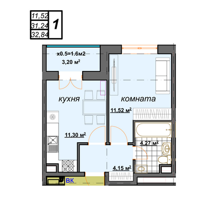 Планировка 1-комн 32,84 м²