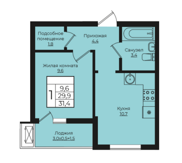 Планировка 1-комн 31,4, 31,7 м²