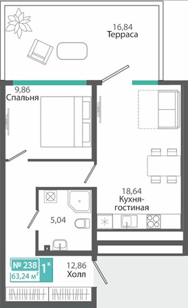 Планировка 1-комн 63,24 м²