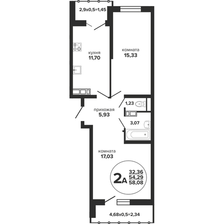 Планировка 2-комн 58,08 м²