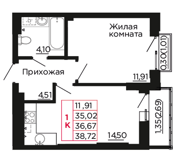 Планировка 1-комн 36,67 м²