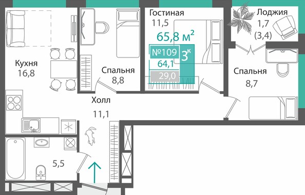 Планировка 3-комн 64,1 м²