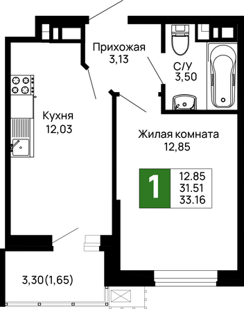 Планировка 1-комн 33,16 м²