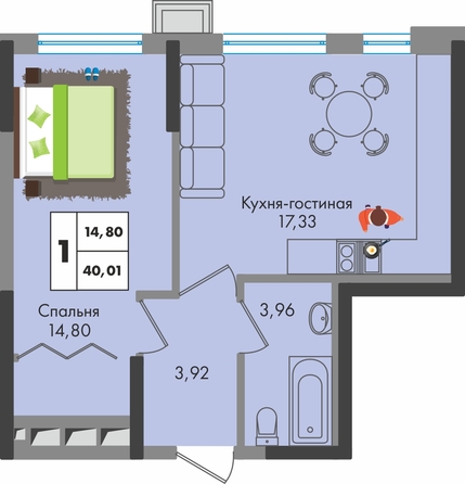 Планировка 1-комн 40,01 м²