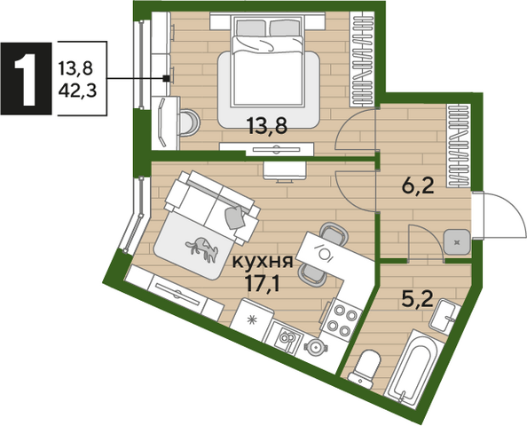 Планировка 1-комн 42,3 м²