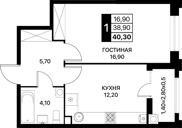 Планировка 1-комн 39,8, 40,3 м²