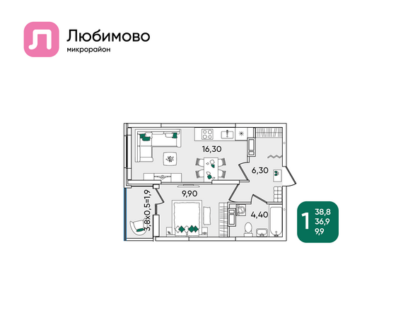 Планировка 1-комн 38,8, 39,27 м²