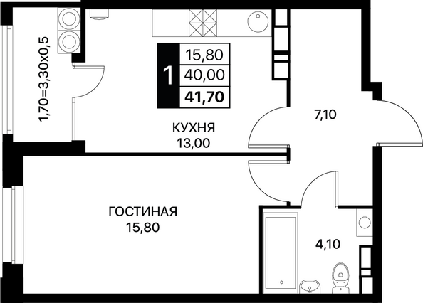 Планировка 1-комн 41,7 м²