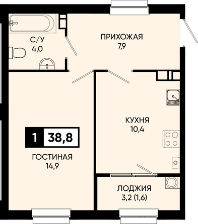 Планировка 1-комн 38,8 м²