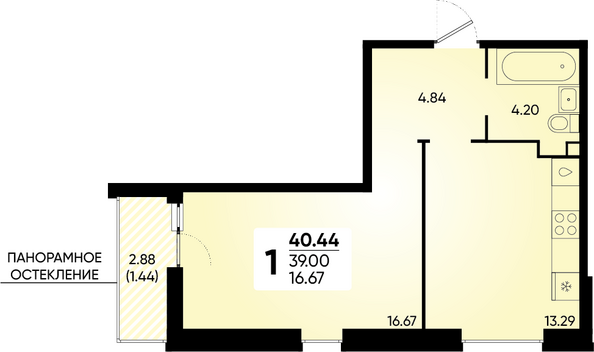 Планировка 1-комн 40,44 м²