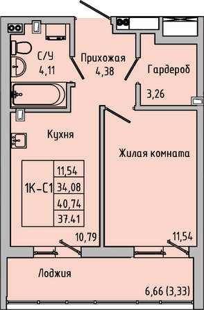 Планировка 1-комн 40,74 м²