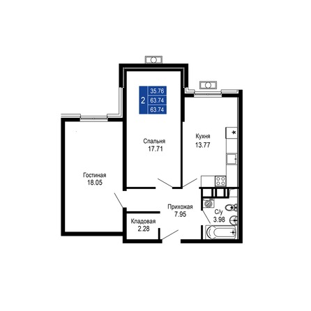 Планировка 2-комн 63,74 м²