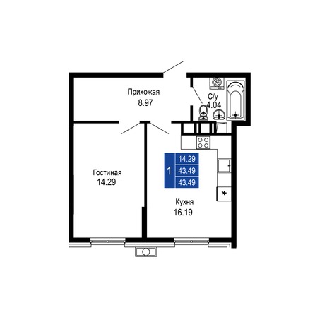 Планировка 1-комн 43,49 м²