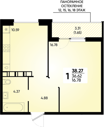 Планировка 1-комн 38,27 м²