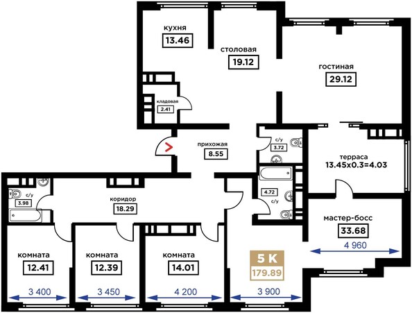 Планировка 5-комн 179,89 м²