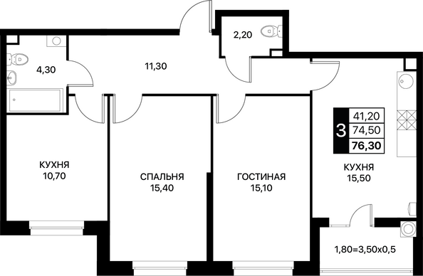 Планировка 3-комн 76,3 м²