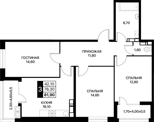 Планировка 3-комн 81,9 м²