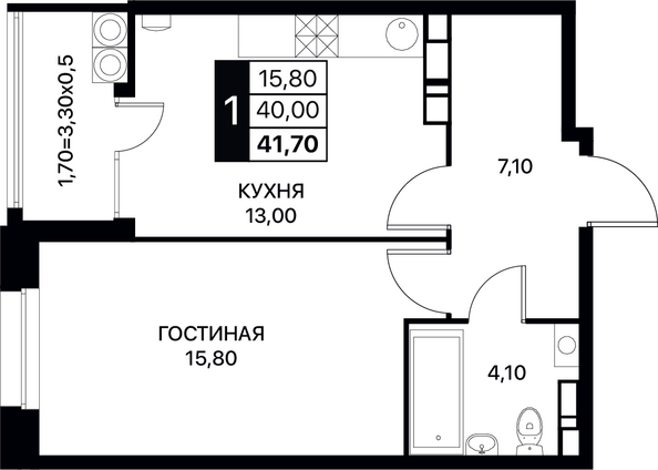 Планировка 1-комн 41,7 м²