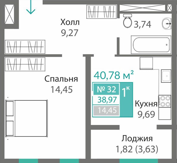 Планировка 1-комн 38,7 - 39,74 м²