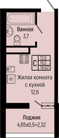 Планировка Студия 18,62 м²