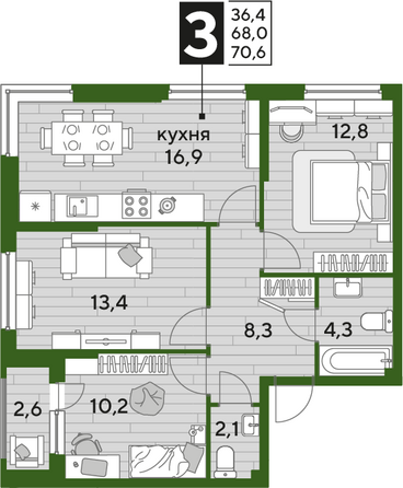 Планировка 3-комн 70,6 м²