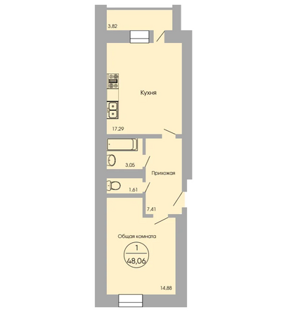 Планировка 1-комн 48,06 м²