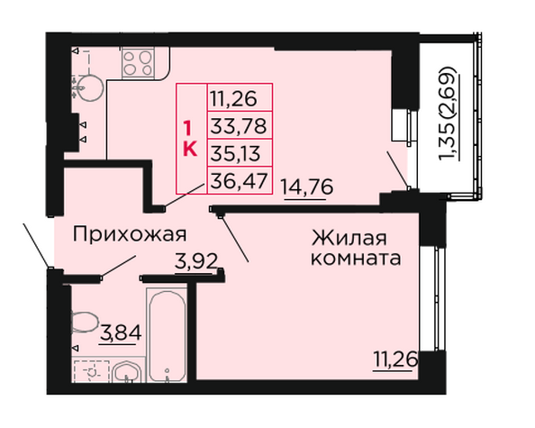 Планировка 1-комн 35,13 м²