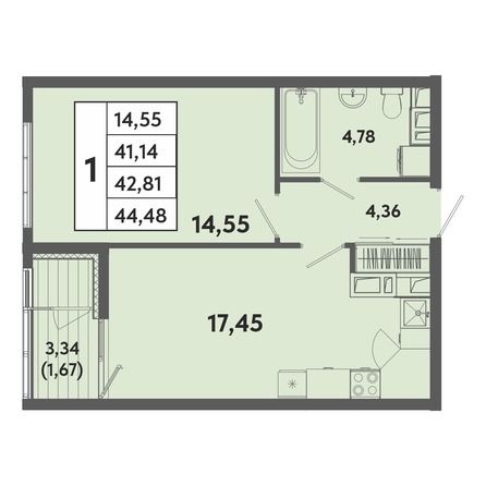 Планировка 1-комн 42,81 - 43,32 м²