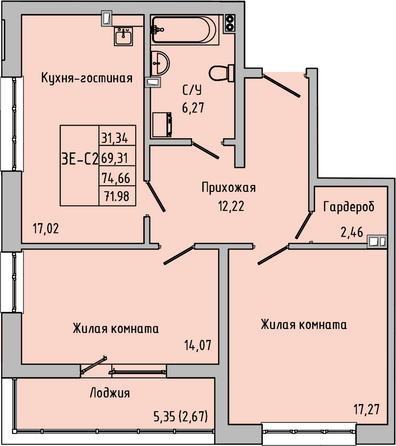 Планировка 3-комн 74,66 м²