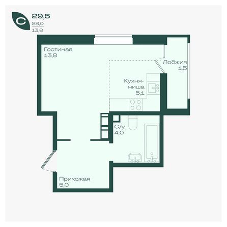 Планировка 1-комн 29,5, 29,9 м²