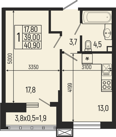 Планировка 1-комн 40,9 м²