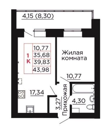 Планировка 1-комн 39,83 м²