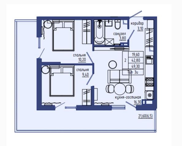 Планировка 3-комн 48,8 м²